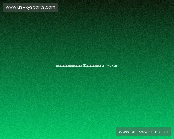 佩总再出手!梅尔顿预计加盟湖人,捡漏3D后卫辅佐东皇冲冠?qiumiwu.com 佩总再出手!梅尔顿预计加盟湖人,捡漏3D后卫辅佐东皇冲冠?qiumiwu.com