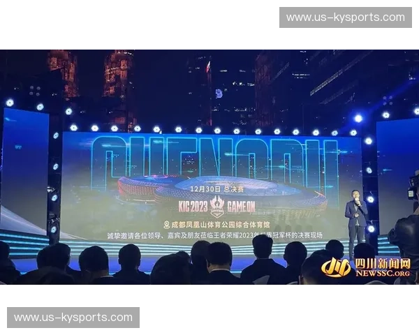 2023-2024斯诺克赛季数据分析：竞技水平提升与新星崛起